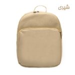 کوله پشتی زنانه مدل نویا رنگ شیری